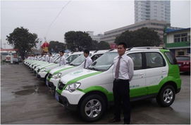 綠色出行新篇章 中國首家純電動(dòng)汽車租賃公司在廈門正式啟航